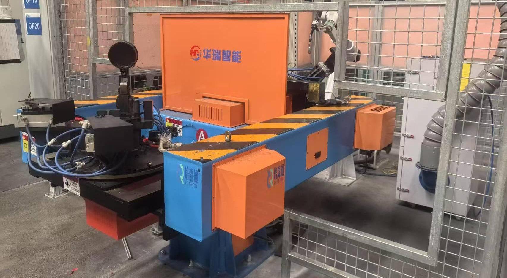 天潤工業(yè)技術股份有限公司（焊接工作站）